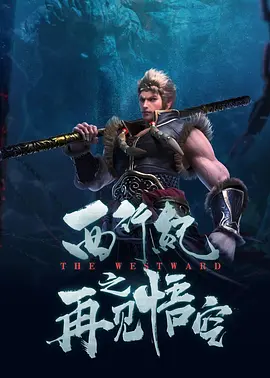 日韩有码av